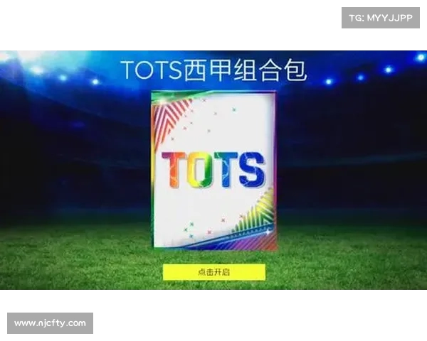 英超签名球衣：探索传奇球员签名背后的收藏价值与文化意义