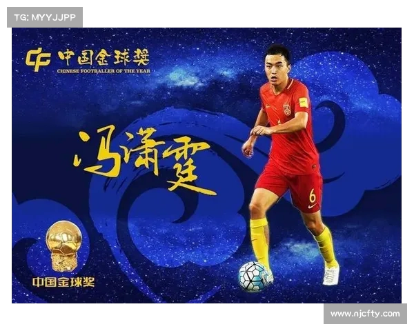 西甲教练更替潮涌动 各队换帅背后的战略布局与挑战分析