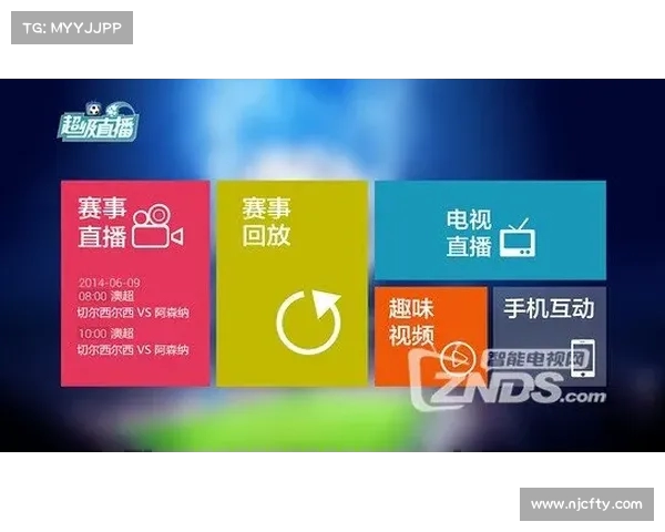 NBA比分实时更新精彩对决一网打尽全面呈现最新赛事动态与战况