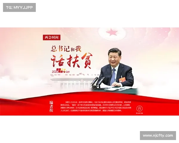 网球赛事官方媒体全方位报道最新比赛动态与选手表现