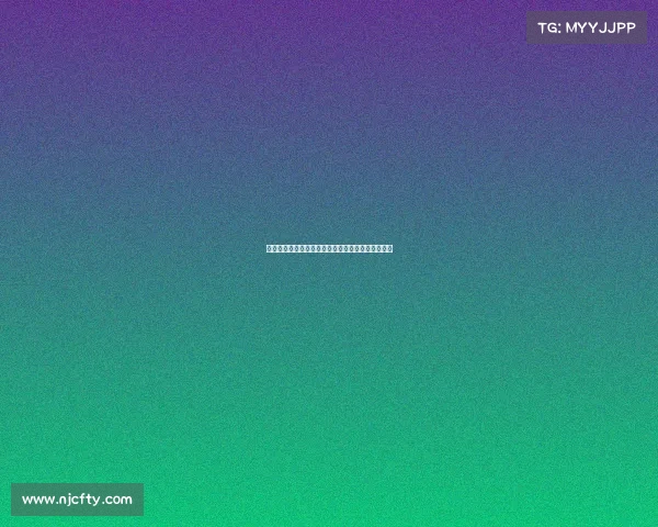 迪马济奥透露米兰已与博尼费斯就转会事宜展开接触