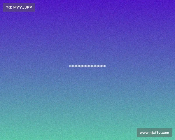 谢什科两次转会包揽斯洛文尼亚球员历史转会费前二榜单