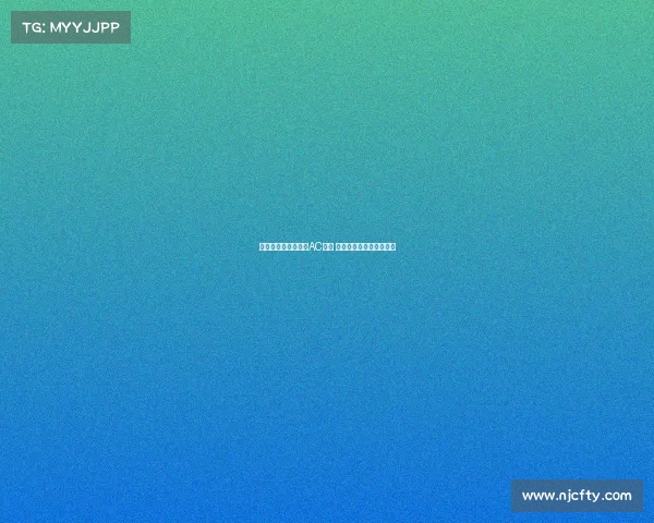 马特塔强烈渴望加盟AC米兰 正在向水晶宫施压求转会