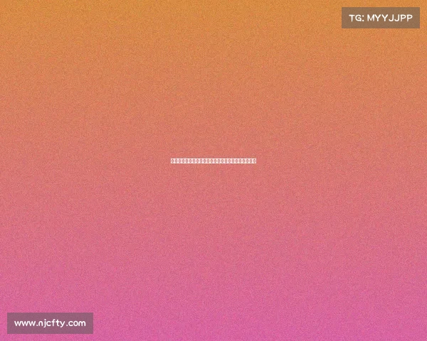 枪手目标中卫雅凯分析：新萨利巴还是迷你科纳特之选