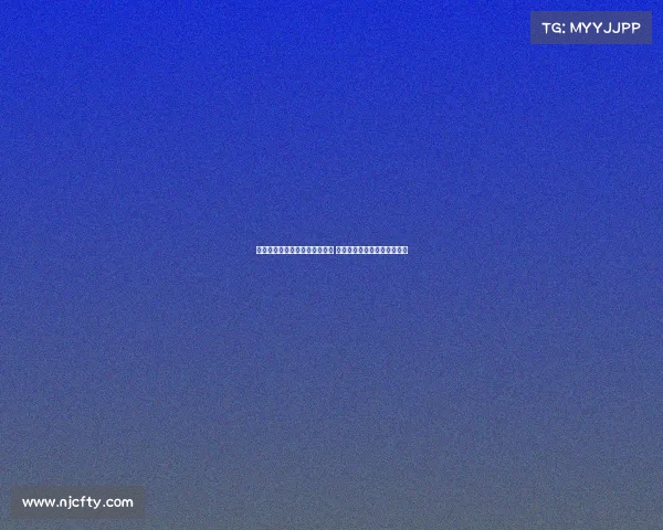 费迪南德谈阿里：他也是普通人 成功并非所有球员的必然结局