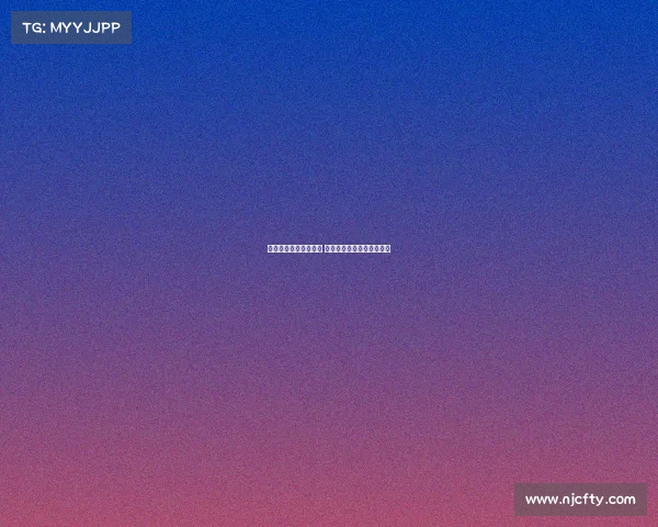 巴萨信心满满注册新援 无需依赖特尔施特根为核心