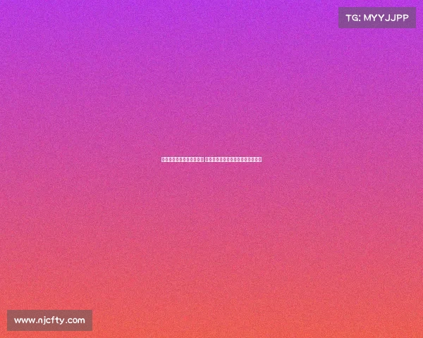 枪手目标中卫雅凯深度分析 新萨利巴还是迷你科纳特的选择之争