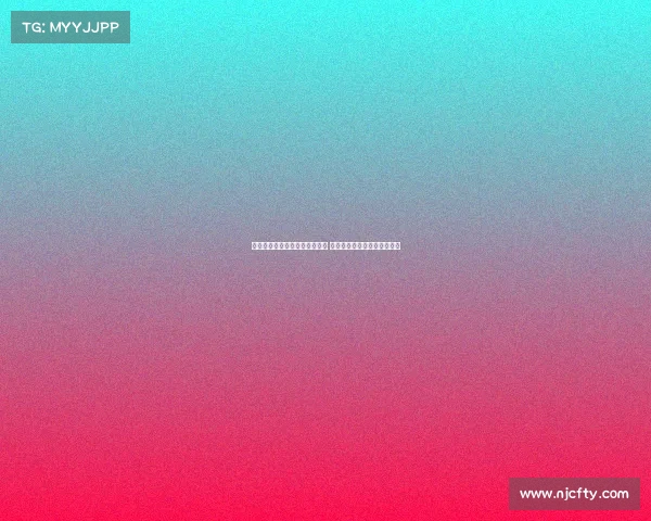 费迪南德谈阿里：他只是普通人 成功并非每个球员的必然结局