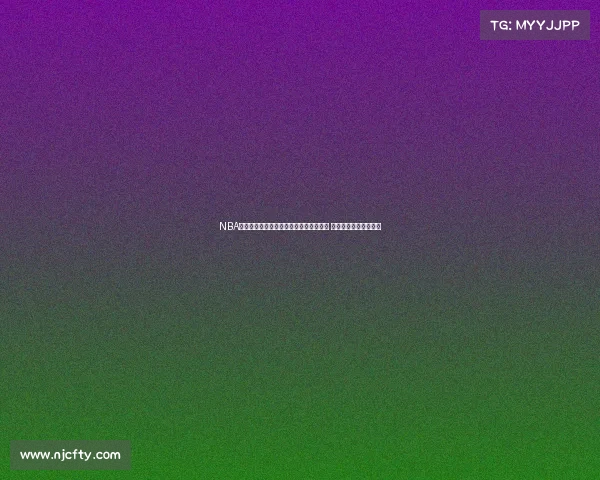 NBA赛季最新动态:詹姆斯领衔湖人再战勇士 双方豪强争锋看点十足 NBA赛季最新动态:詹姆斯领衔湖人再战勇士 双方豪强争锋看点十足