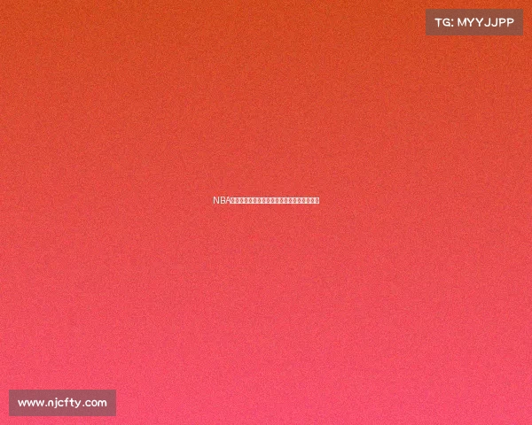 NBA关键时刻决定胜负十大经典绝杀球回顾与分析 NBA关键时刻决定胜负十大经典绝杀球回顾与分析