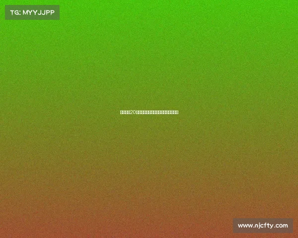 皇马女足20岁前锋卡拉卡马乔加盟英超布莱顿女足